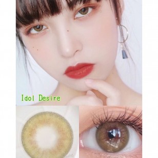 I-DOL Desire Lime Green